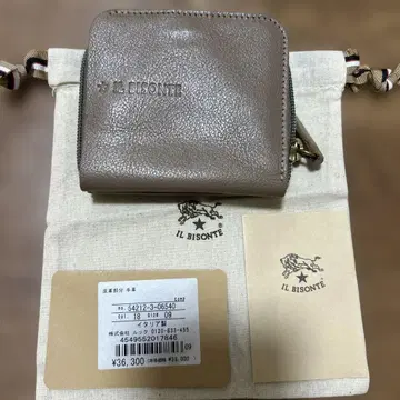 IL BISONTE 접이식 지갑 그레이 새상품