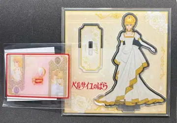 베르사이유의 장미 오스칼 (생애 단 한 번의 드레스) 2점 세트 2