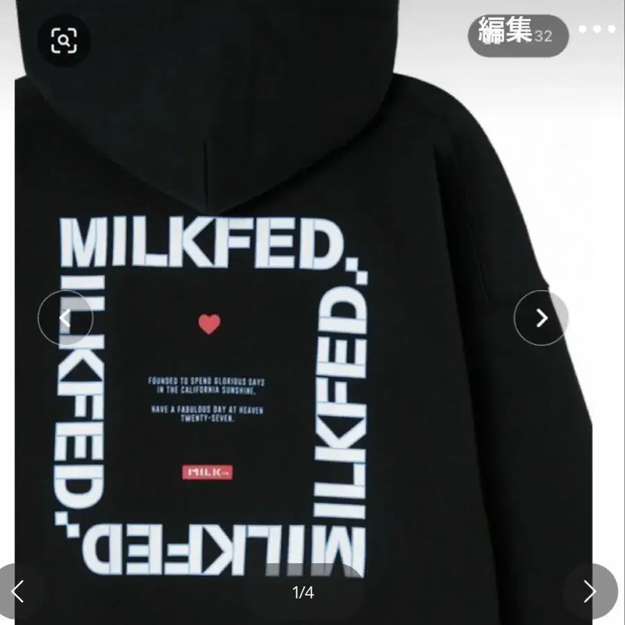 1번째 상품 이미지