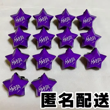 AMPTAK 마제타 링 라이트 린라이