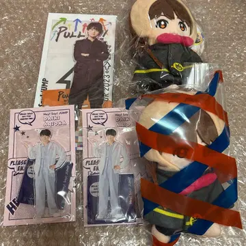Hey! Say! JUMP 아리오카 다이키 봉제 인형 아크릴 스탠드 세트