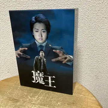 마왕 DVD-BOX (8매)