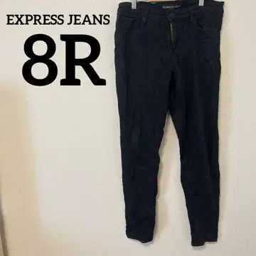 EXPRESS JEANS [ 8R ] 블랙 데님 팬츠 블랙 스키니 팬츠
