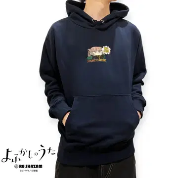 요괴소년 호오즈키 나즈나 자수 후드티 XL
