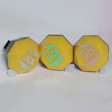 트위스테 브레이징 주얼 라이트 잭 하울