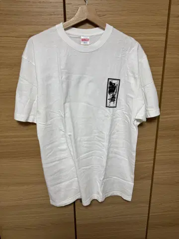 카리마이 T셔츠 XL 화이트