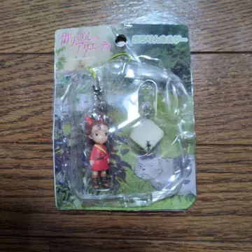 마루 밑 아리에티 부라링 홀더 스트랩 키링