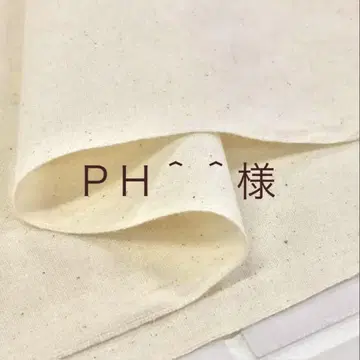 가격과 내용 확인을 부탁드립니다