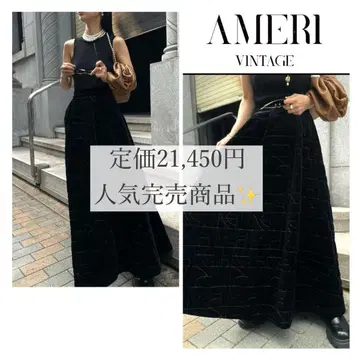 AMERI 벨로아 퀼팅 플레어 스커트 블랙 롱 기장 완판템