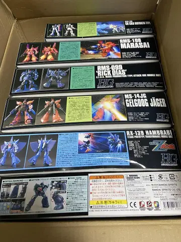 HGUC 우주세기계 건담 프라모델 6기 세트 릭 디아스 함브라비
