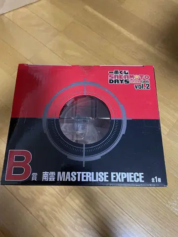 SAKAMOTO DAYS vol.2 MASTERLISE EXPIECE