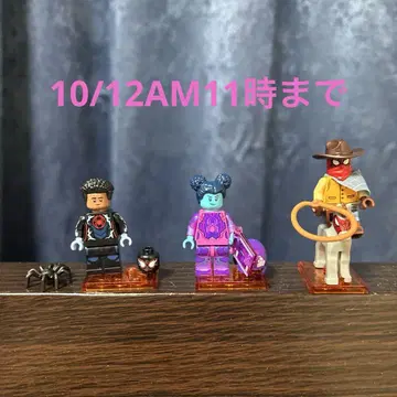 스파이더맨 미니 피규어 세트 10/12 AM 11시까지