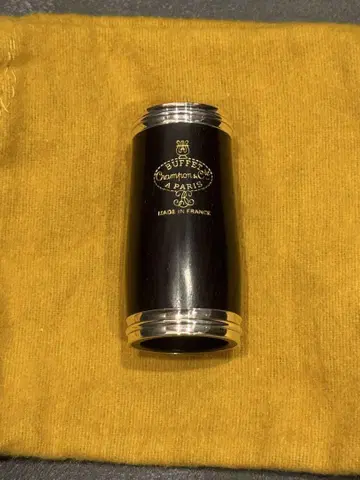 컨디션 최상 레어 S 배럴 660 B 클라리넷 배럴