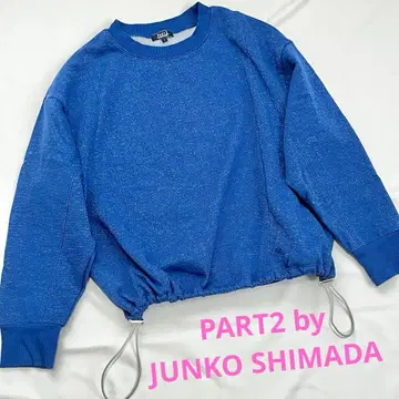 PART 2 by JUNKO SHIMADA 라메 믹스 헴 드로스트 스웨트