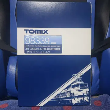 TOMIX JR 223계 5000번대 마린 라이너 세트 C 98339