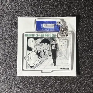 명탐정 코난 코난랜드 공식 앱 아크릴 키링 모로후시 타카아키 히카루