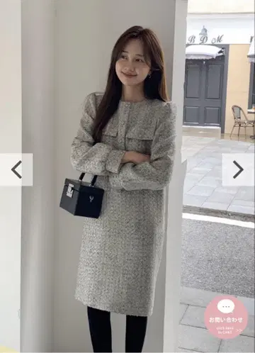 그레이 트위드풍 긴팔 원피스