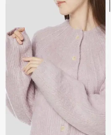 FURFUR 샤기 가디건