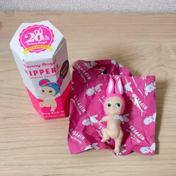 HIPPERS 소니엔젤 히퍼스 루킹백 시리즈 토끼