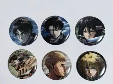 진격의 거인 캔뱃지 후지큐