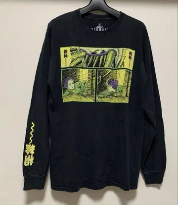 우즈마키 토미에 이토 준지 롱티 junji ITO