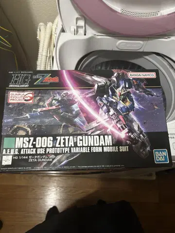 HG MSZ-006 ZETA GUNDAM 1/144