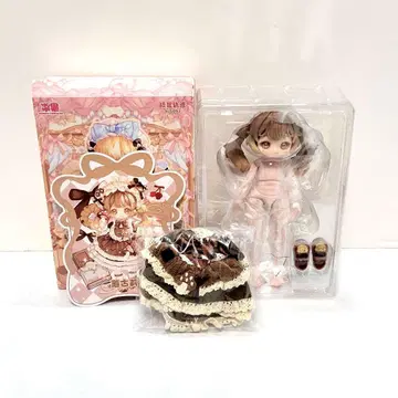 부서진 별의 궤적 Kiseki 빈티지 보물 고동 선물 상자 모그리