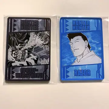 HUNTER x HUNTER 헌터헌터 넨 능력 카드 클로로 레이저