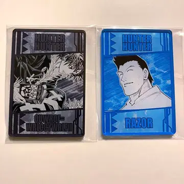 HUNTER x HUNTER 헌터헌터 넨 능력 카드 클로로 레이저