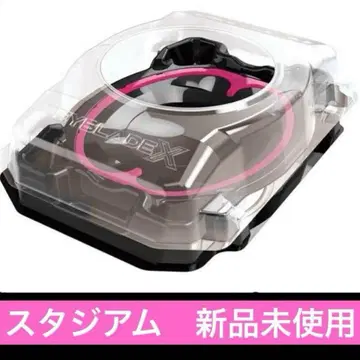 베이블레이드 X BX-46 인피니티 스타디움