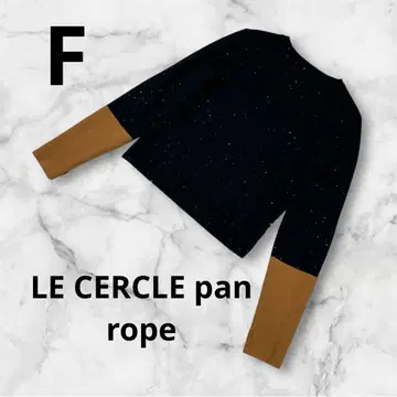 [ LE CERCLE pan rope ] 여성용 니트 스웨터 F 블랙