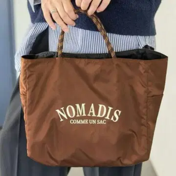 세일 nomadis 프레임워크 sac2W 25SS-N147 브라운