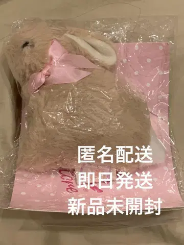 케이티 토끼 파우치, 헤어 클립 세트