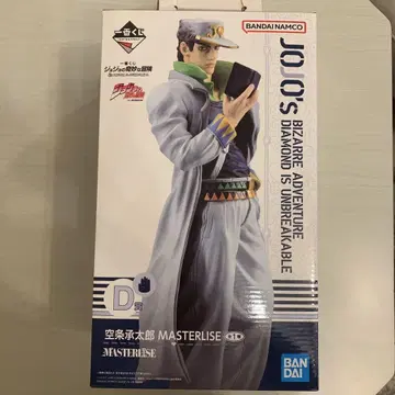 죠죠의 기묘한 모험 쿠죠 죠타로 MASTERLISE D 제일복권