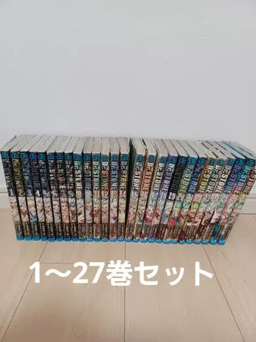 Dr. Stone 1~27권 세트 전권