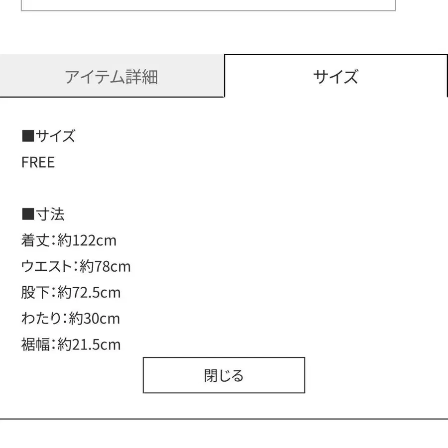 10번째 상품 이미지