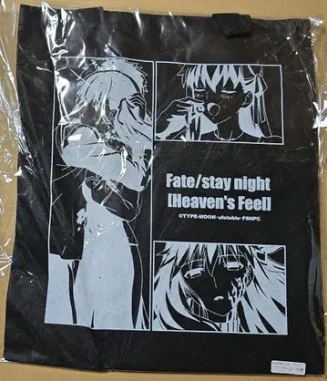 Fate/stay night HF 원화집 부직포 백