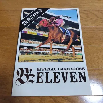 B'z ELEVEN OFFICIAL BAND SCORE