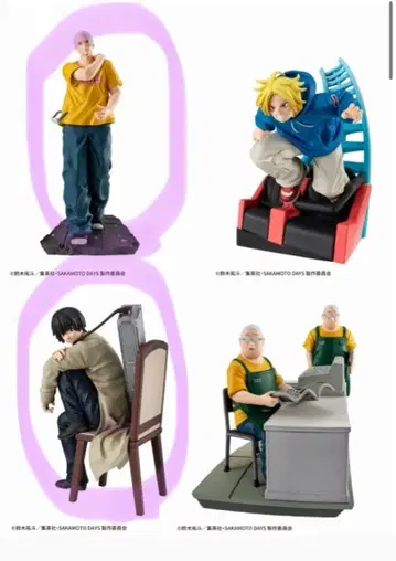 사카모토 데이즈 컷 아웃 씬즈 나구모 씨와 사카모토 씨 세트