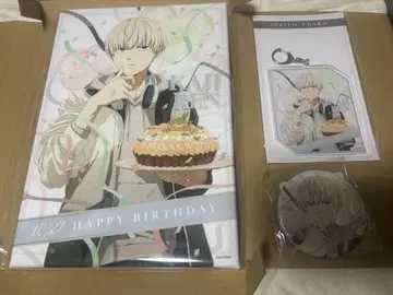 WINDBREAKER 윈브레 카지 렌 벌스데이