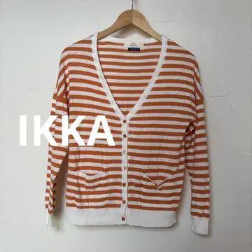 새상품급 IKKA V넥 보더 가디건/오렌지 x 화이트