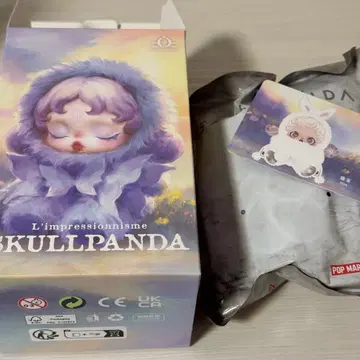 SKULLPANDA L'impressionnisme mist