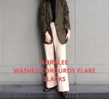 AURALEE 오라리 코듀로이 슬랙스 데님