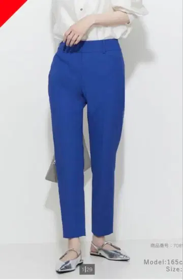 [ PLST ] 린넨 블렌드 스틱 팬츠 XXS 블루