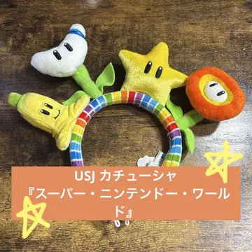 USJ 슈퍼 닌텐도 월드 머리띠
