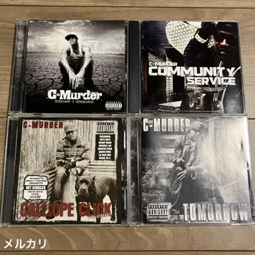G-RAP / C-Murder 4장 세트