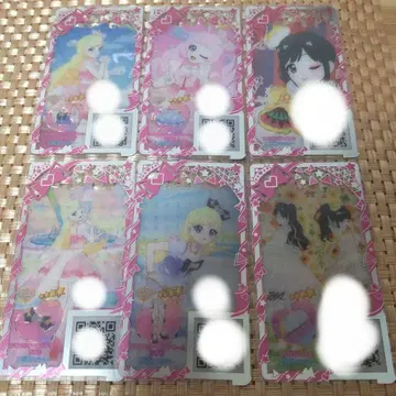 아이프리 카드 버스 비밀의 오로라 드림 리듬 풀 코디