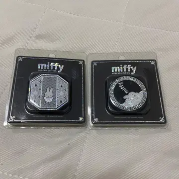 miffy 미피 한국 Korean Edition 캐릭터 굿즈
