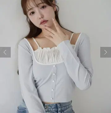 NICE CLAUP 도킹 상의 스카이블루
