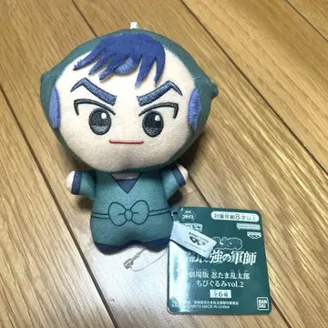 [ 미사용 새상품 ] 닌타마 란타로 SD 인형 식만류삼랑 남코 한정판